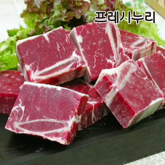 호주산 갈비찜용 소갈비 3.6kg(900g*4팩)