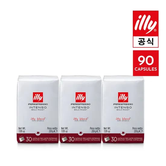 일리캡슐커피 인텐소 다크 3팩 세트 90캡슐