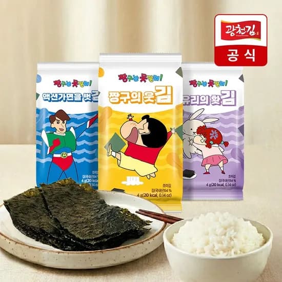 광천김 짱구는 못말려 재래 도시락김 4g 64봉