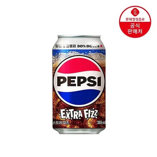 펩시콜라 엑스트라피즈 355ml 48캔