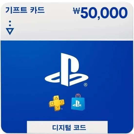 PS스토어 기프트카드 5만원권