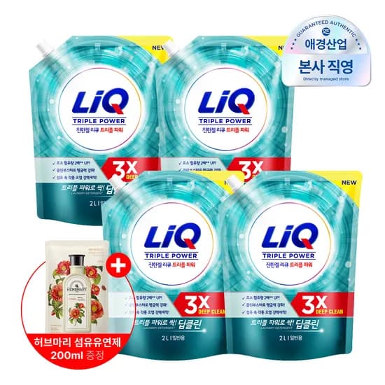 리큐 진한겔 딥클린 트리플 파워 세탁세제 2L 4개+섬유유연제 200ml 증정