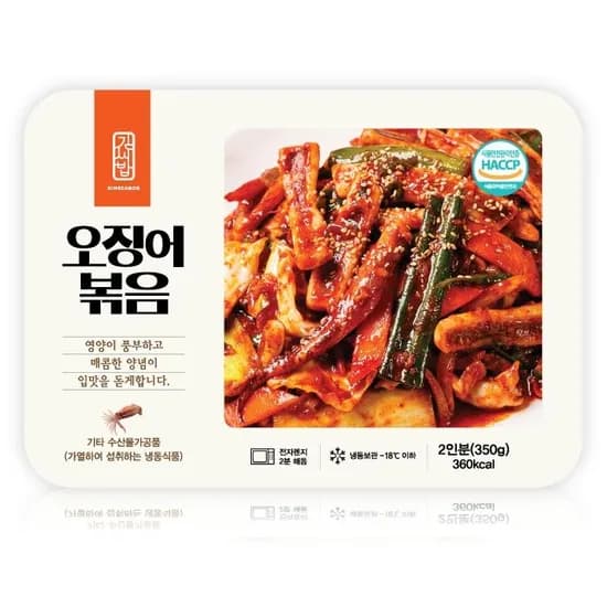 삭제된 게시글입니다.