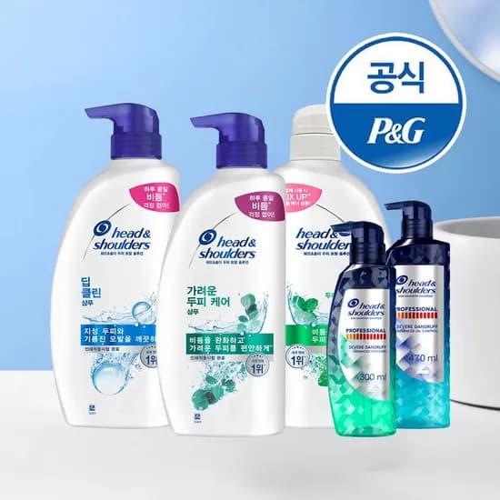 헤드앤숄더 샴푸 트리트먼트 850ml 3개