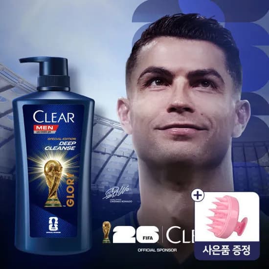 클리어 샴푸 650ml 2개
