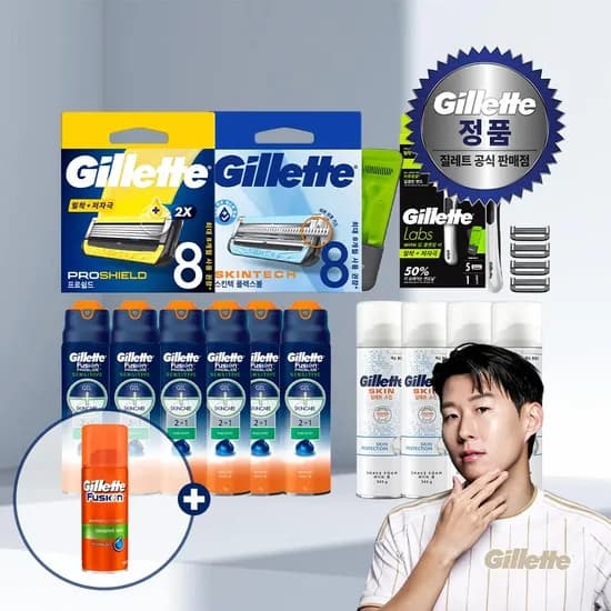 프로쉴드 옐로우 면도날 8입
