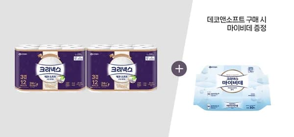 크리넥스 데코앤소프트 수딩화이트 25m 12롤 2팩