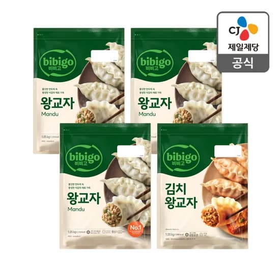 비비고 왕교자 1.05kg 4봉 고기 3봉 김치 1봉