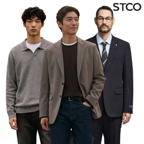 STCO 남성 수트세트