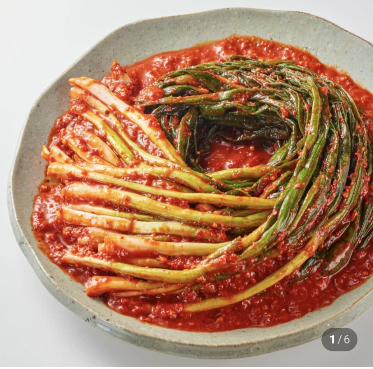 국내산 전라도 여수 파김치 1kg