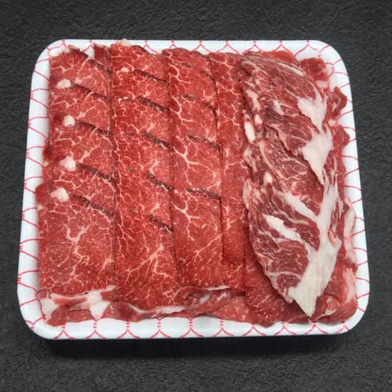 1++등급 한우불고기용 1.2kg