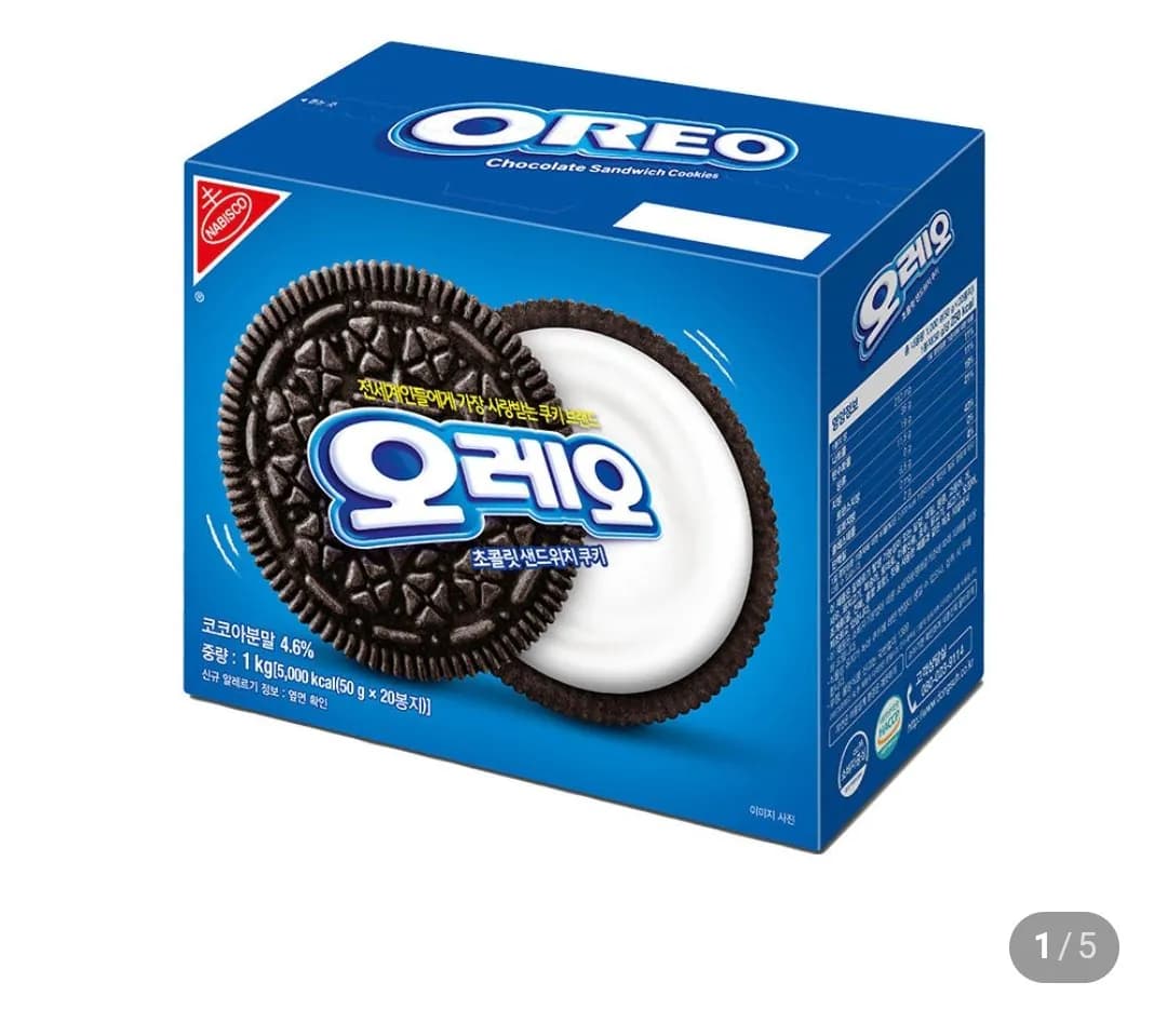 오레오 화이트크림 1kg