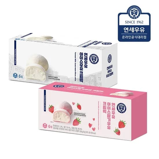 연세우유 아이스크림떡 6개입 외 1종