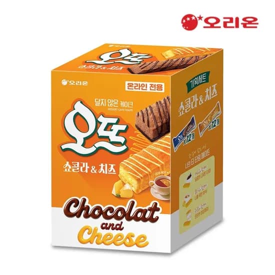 오리온 오뜨기획세트 쇼콜라 6p 2개입 외 치즈 6p 2개입