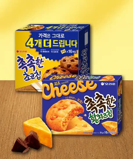 오리온 촉촉한 황치즈칩 16p 2개 외 1종