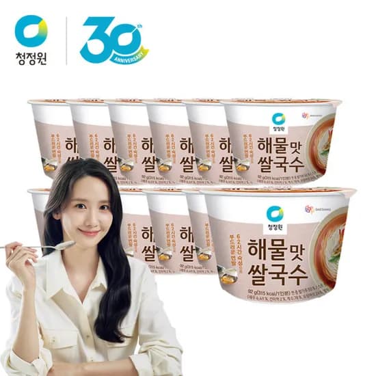 해물맛 컵쌀국수 92g x 12개