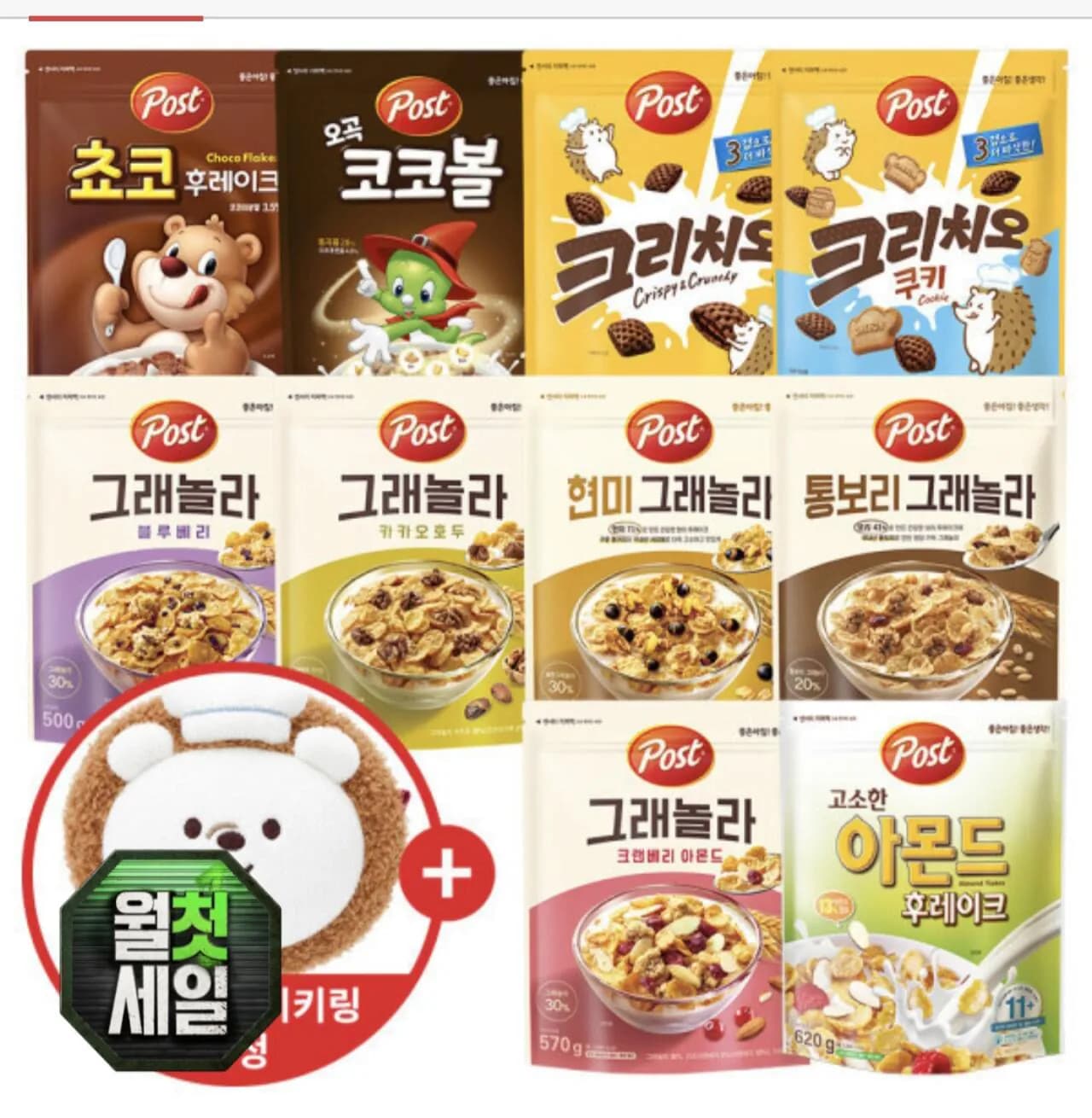 포스트 아몬드후레이크 620g 외 10종 3개 골라담기