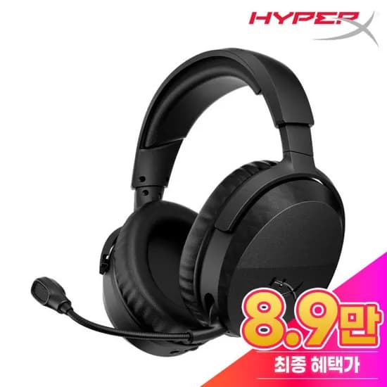 하이퍼엑스 클라우드 스팅어3 무선 헤드셋 블랙