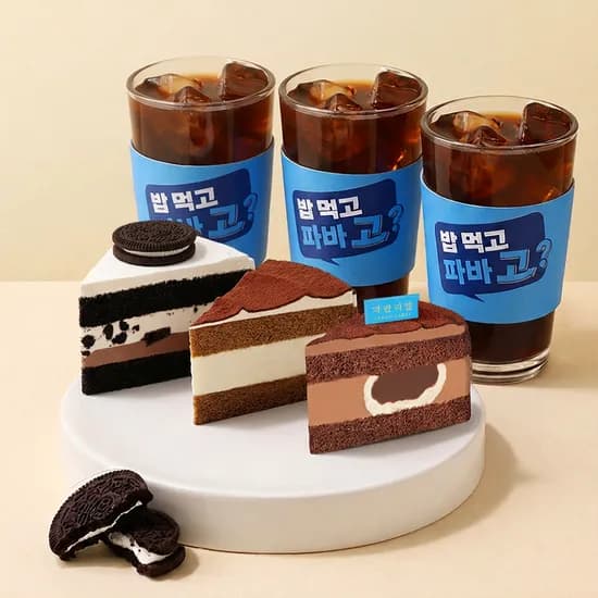 파리바게트 풍성한 디저트 세트
