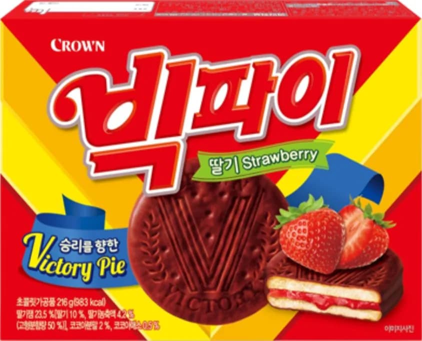 크라운 빅파이 딸기 216g 5개 9,550원