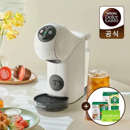 돌체구스토 커피머신 지니오S 베이직 르쿠르제 2종세트
