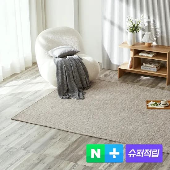 아담데코 사계절 논슬립 투톤 러그 XS 100x150