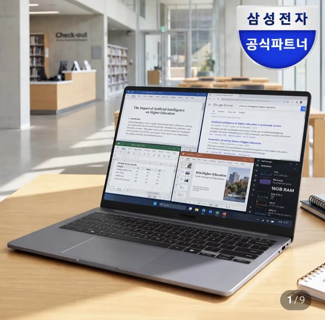삼성 갤럭시북6 NT740VJQ-A51A
