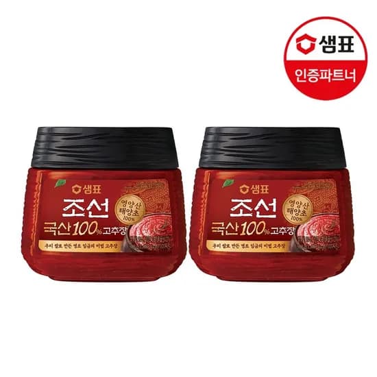 샘표 국산 토장 찌개 양념 450g 4개