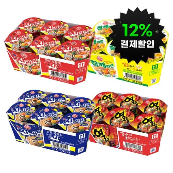 오뚜기 컵라면 진라면 매운맛 6개 + 순한맛 6개 + 열라면 6개 + 참깨라면 6개