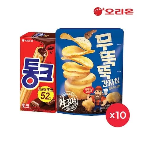 무뚝뚝감자칩 60g 10개 + 통크 45g 10개