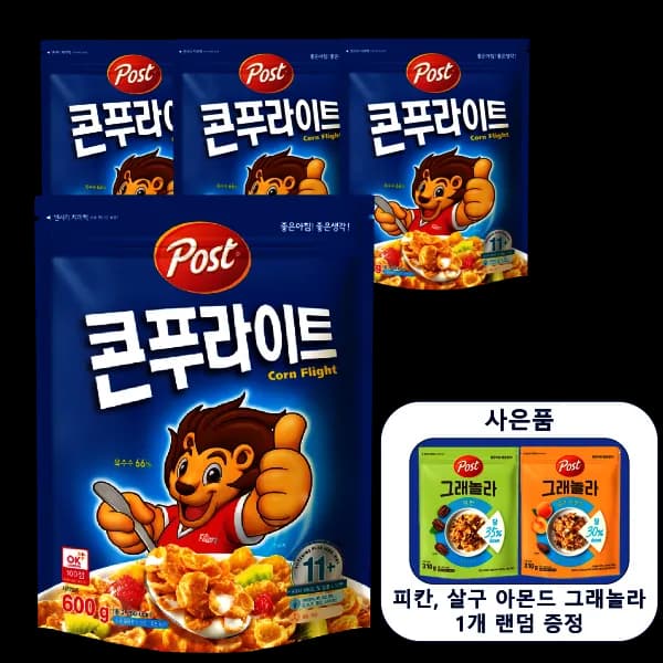 포스트 콘푸라이트 600g 4개입+그래놀라310g 13,230원