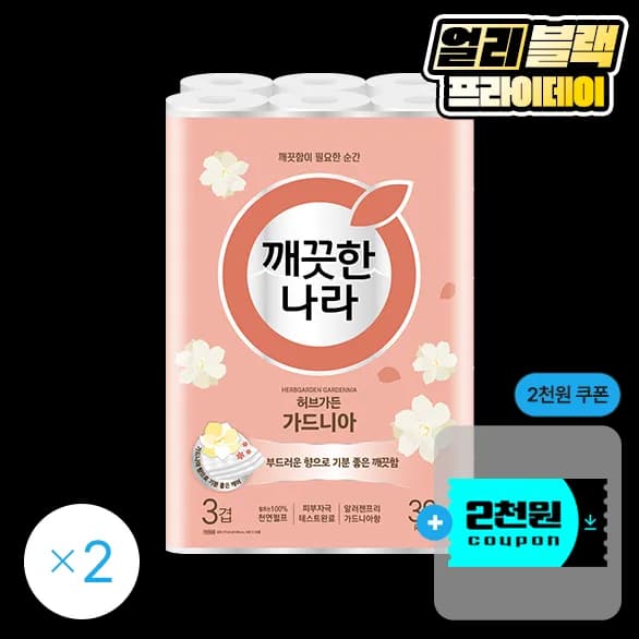 깨끗한나라 허브가든 가드니아 프리미엄 27m 30롤 2팩
