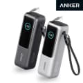 앤커 랩탑 파워뱅크 25000mAh 165W 보조배터리