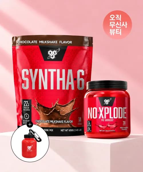 노익스플로드 프리워크아웃 + 신타6 초콜릿맛 658g x3개 프로틴 (42회분 루틴 패키지)