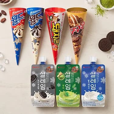 월드콘 구구콘 돼지콘 설레임 8+8+8 24개 골라담기