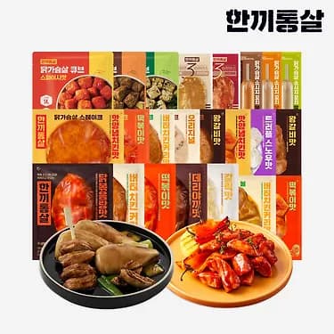 한끼통살 단백질빵빵 30팩