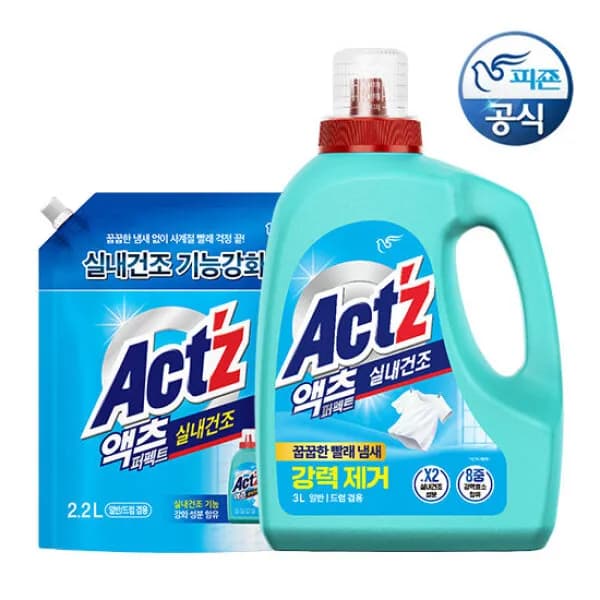 피죤 액츠 세탁세제 퍼펙트 실내건조 3L용기+2.2L리필 (총 5.2L)
