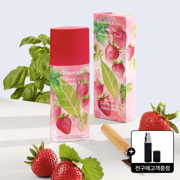 엘리자베스아덴 그린티 스트로베리 바질 EDT 100ml 24,240원
