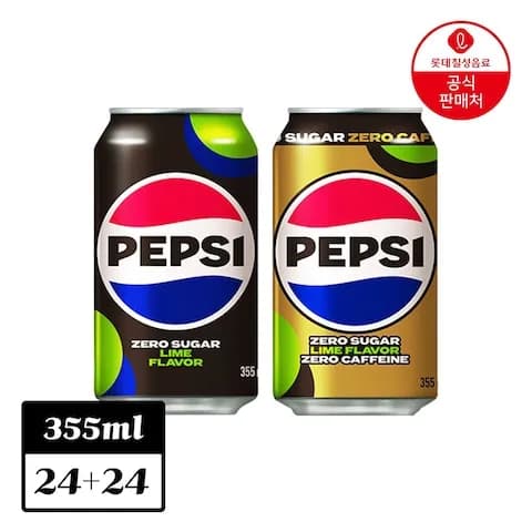 펩시 제로슈거 라임향 355ml 외 1종