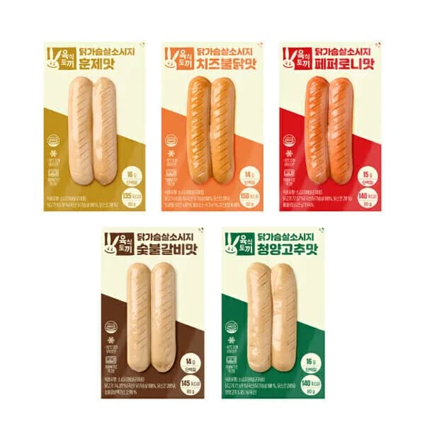 육식토끼 닭가슴살 소시지 80g 5종 30개