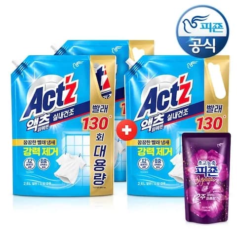 액츠 퍼팩트 실내건조 일반드럼겸용 2.6L x 3개 (총 7.8L)
