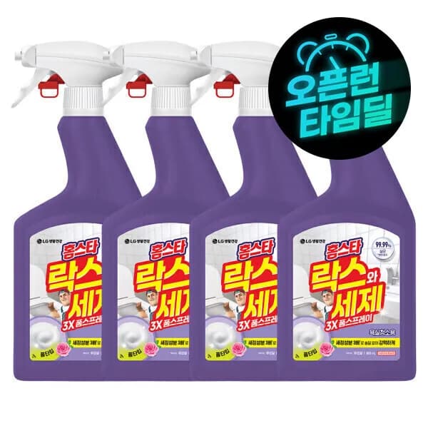 홈스타 락스와세제 스프레이 후로랄 900ml x 4개