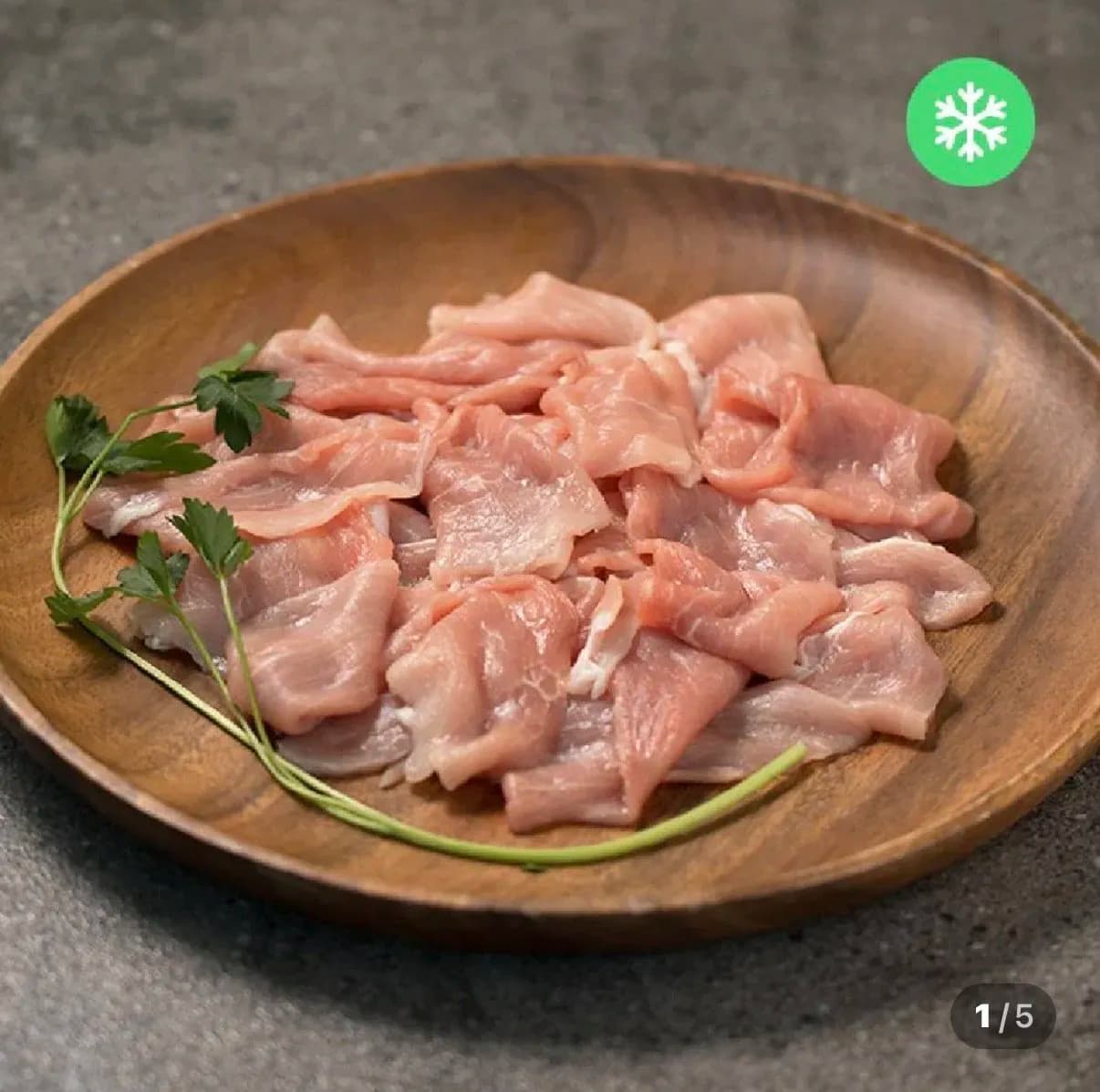 포크밸리 한돈 뒷다리살 불고기용 1kg (국내산/냉장)