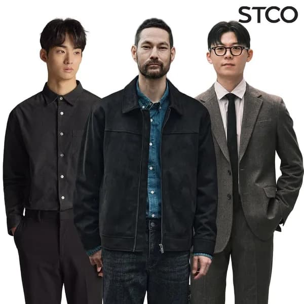 에스티코 크리즈 후드점퍼 네이비