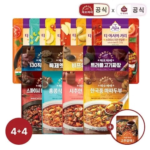 차오차이 짜장 마파두부 티아시아 커리 4+4 골라담기