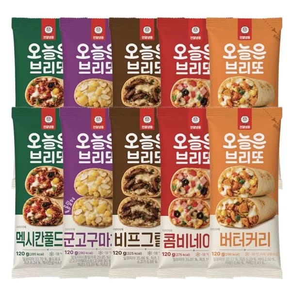 천일식품 브리또 5+5