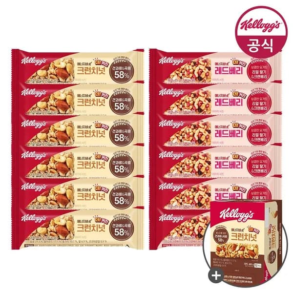 켈로그 에너지바 크런치넛 40g 6개+레드베리 35g 6개+크런치넛 바 12개