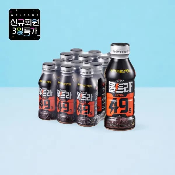 신규) 하이뮨 울트라 49g 블랙초코 400ml X 12개