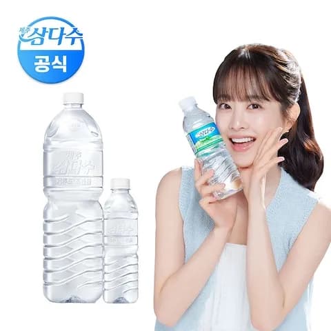 제주삼다수 무라벨 2L*24입(4팩)+500ml*20입(1팩)