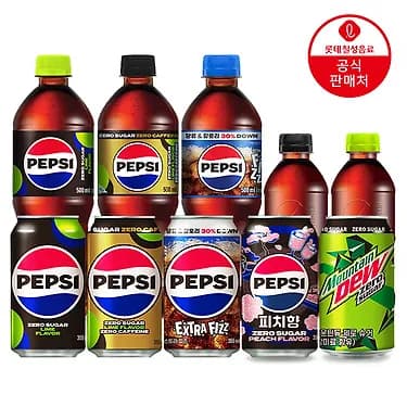 펩시 제로라임 or 제로카페인 355ml 48캔